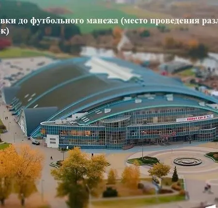 Apartment Квартира На Проспекте Победителей С Террасой . Minsk